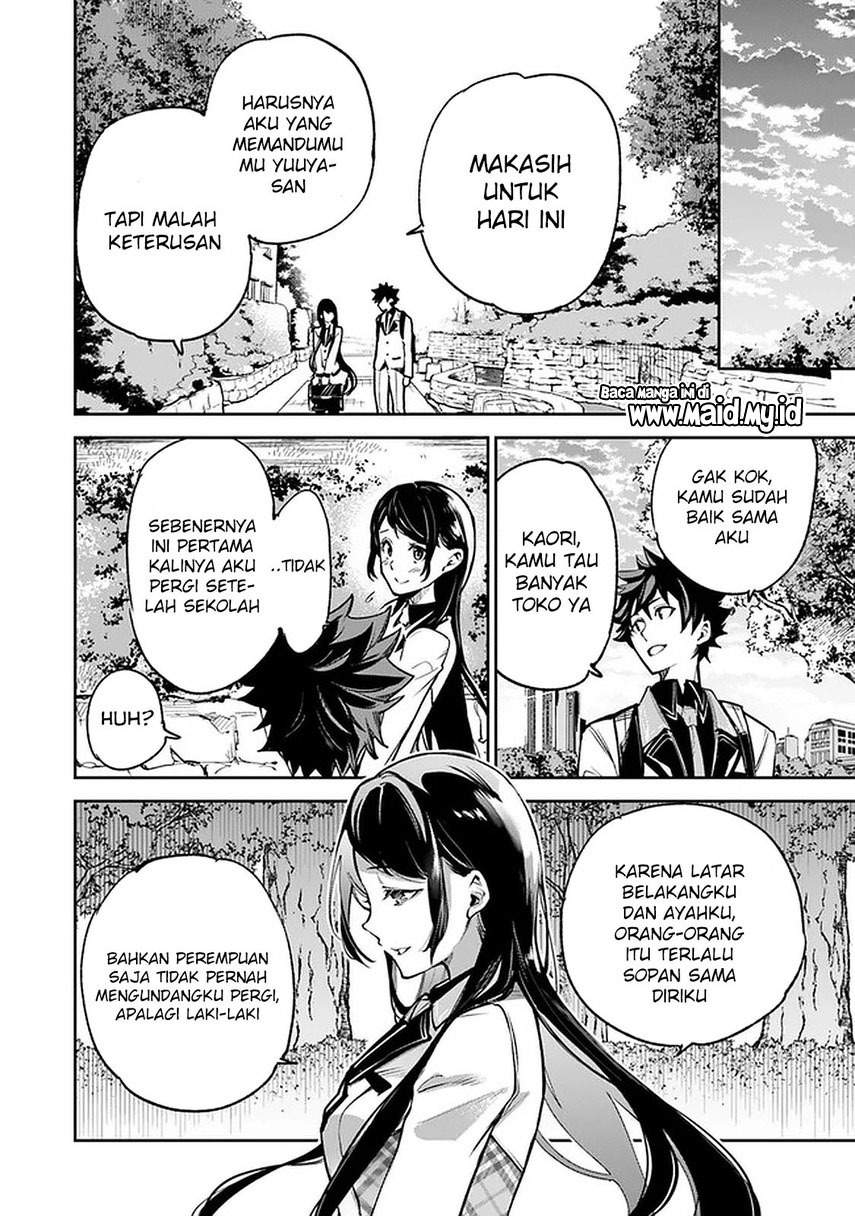 Isekai de Cheat Skill wo te ni Shita ore wa, Genjitsu Sekai wo mo Musou Suru ~Level Up wa Jinsei wo Kaeta~
